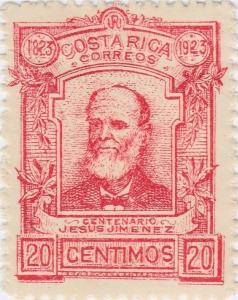 Colnect-3692-761-President-Jes%C3%BAs-Jimenez-1823-1897.jpg