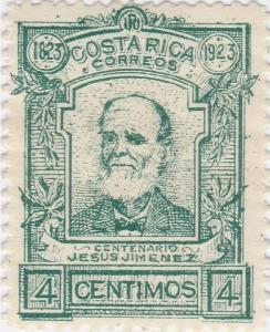 Colnect-3692-753-President-Jes%C3%BAs-Jimenez-1823-1897.jpg