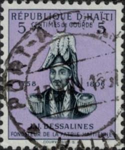 Colnect-2408-217-JJ-Dessalines.jpg