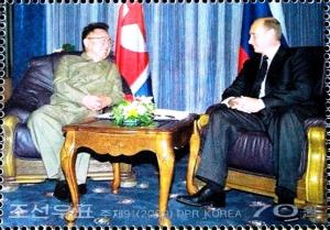 Colnect-2341-026-Kim-Jong-Il-with-Putin.jpg