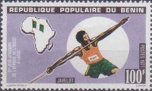 Colnect-2969-189-Javelin-throw.jpg