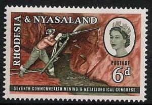 STS-Rhodesia-Nyasaland-1-300dpi.jpeg-crop-511x356at1338-1908.jpg