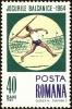 Colnect-5042-210-Javelin-throw.jpg