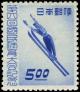 Colnect-3907-125-Winter-sport-Ski-Jumping---Sapporo-Hokkaido-Pref.jpg