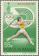 Colnect-4249-262-Javelin-throw.jpg