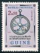 STS-Portuguese-Guinea-6-300dpi.jpg-crop-327x437at1100-2282.jpg