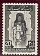 WSA-Afghanistan-Postage-1951.jpg-crop-123x171at498-196.jpg