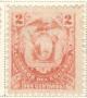 WSA-Ecuador-Postage-1896-97.jpg-crop-125x141at290-530.jpg