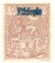 WSA-Ethiopia-Postage-1901-05.jpg-crop-110x126at422-354.jpg