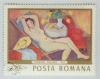 1969-romania-kunst-1-b.JPG