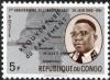 Colnect-1088-299-President-Kasavubu-with-overprint.jpg