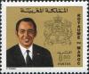 Colnect-1406-608-King-Hassan-II.jpg