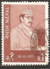 Colnect-2026-435-King-Birendra.jpg