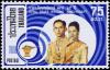 Colnect-2236-028-Wedding-anniv-of-King-Bhumibol-and-Queen-Sirikit.jpg