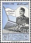 Colnect-1752-849-General-Kassem-and-tank-parade.jpg