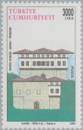 Colnect-2674-005-Kastel-Konak-Arakli-Trabzon.jpg