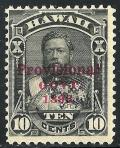 Colnect-4444-498-King-Kalakaua-1836-1891.jpg