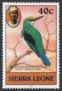 Colnect-1673-331-Blue-breasted-Kingfisher-Halcyon-malimbica.jpg