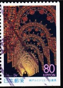 Colnect-6178-402-Kobe-Luminarie.jpg