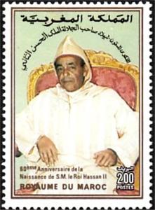 Colnect-5248-465-King-Hassan-II.jpg