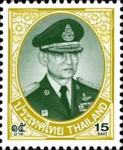 Colnect-1460-690-King-Bhumibol.jpg