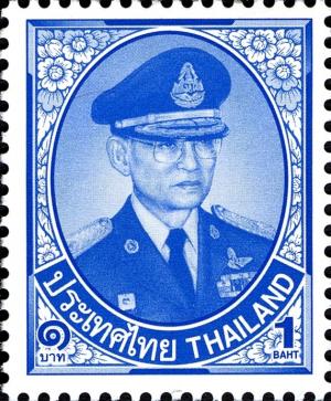 Colnect-1460-673-King-Bhumibol.jpg