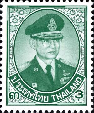 Colnect-1460-675-King-Bhumibol.jpg