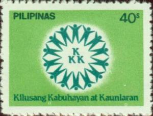 Colnect-2945-043-Kilusang-Kabuhayan-at-Kaunlaran.jpg