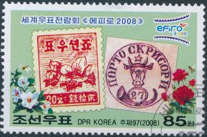 Colnect-3286-691-Stamps-North-Korea-MiNr-2-Romania-MiNr-1.jpg