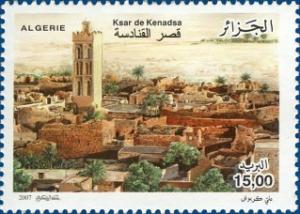 Colnect-464-834-Ksar-Kenadsa.jpg