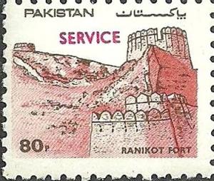 Colnect-4940-604-Rani-Kot-Fort---Service.jpg