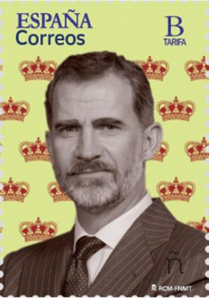 Colnect-6332-031-King-Felipe-VI.jpg