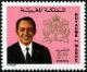 Colnect-1894-872-King-Hassan-II.jpg