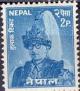 Colnect-2041-458-King-Mahendra.jpg