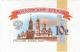 Colnect-2139-307-Moscow-Kremlin-2014-Reprint.jpg