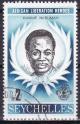 Colnect-2584-584-Kwame-Nkrumah.jpg