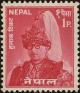 Colnect-4969-557-King-Mahendra.jpg