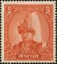 Colnect-4969-560-King-Mahendra.jpg