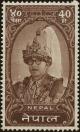 Colnect-4969-564-King-Mahendra.jpg