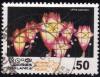 Colnect-2105-142-Lotus-Lanterns.jpg