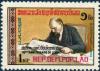 Colnect-3790-404-Lenin-reading.jpg