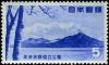 Colnect-3921-403-Lake-Shikotsu.jpg