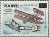 Colnect-4583-727-CD-943-La-Conqu%C3%A8te-de-l-air-new-value-and-silver-overprint.jpg