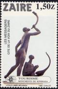 Colnect-1119-317-Les-messagers-cite-de-la-voix-du-Zaire-by-Liyolo-Limbe-Mpu.jpg