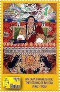 Colnect-3471-189-Hm-Lugyen-Wangchuck.jpg