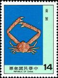 Colnect-3649-787-Crab-Lambrus-nummifera-.jpg