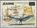 Colnect-4583-725-CD-941-La-Conqu%C3%A8te-de-l-air-new-value-and-silver-overprint.jpg