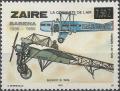 Colnect-4583-728-CD-944-La-Conqu%C3%A8te-de-l-air-new-value-and-silver-overprint.jpg