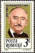 Colnect-743-523-Nicolae-Lupu-1884-1966-Doctor.jpg