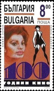 Colnect-3175-954-Sofia-Loren--Liza-Minelli.jpg